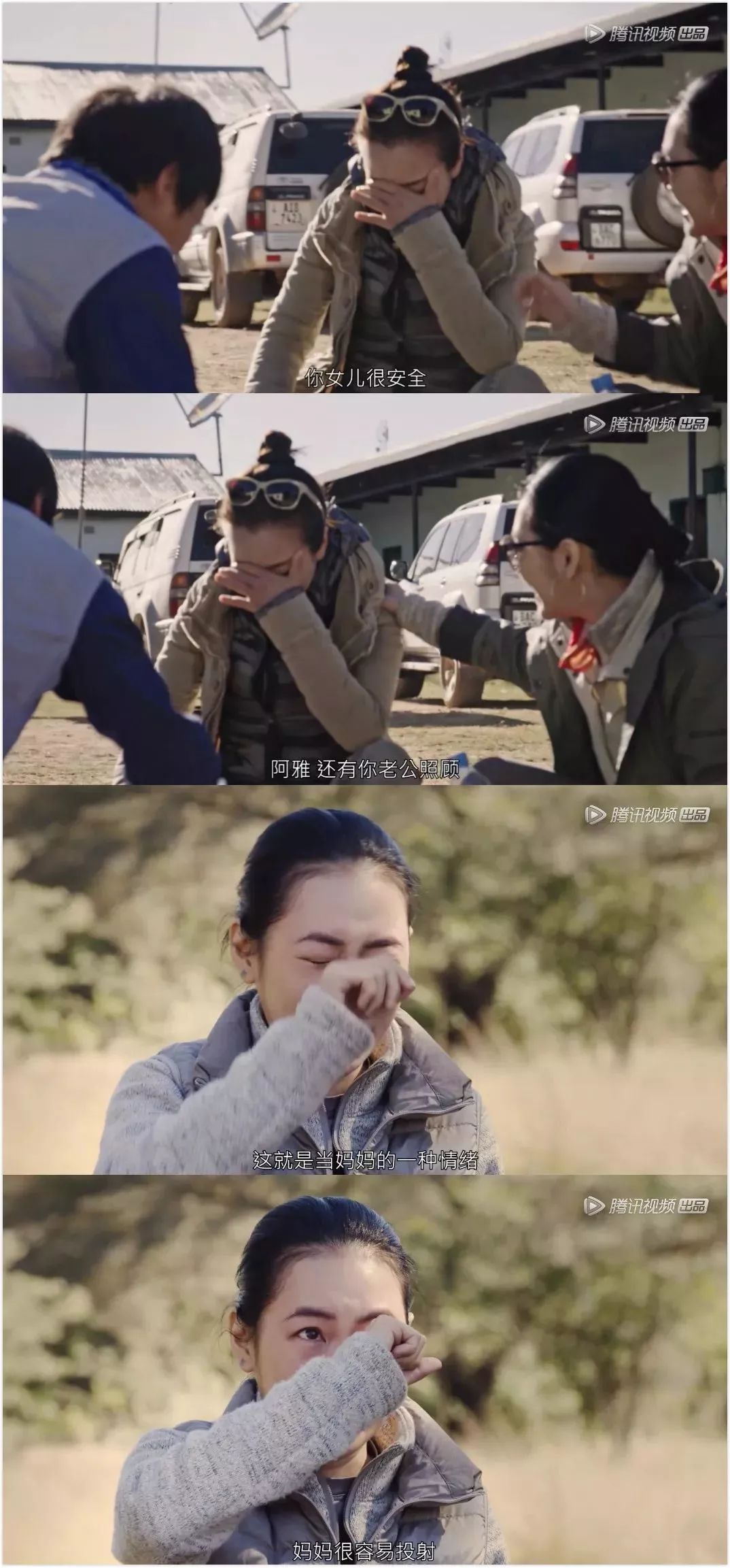 国产视频www国产视频的崛起与影响-第1张图片