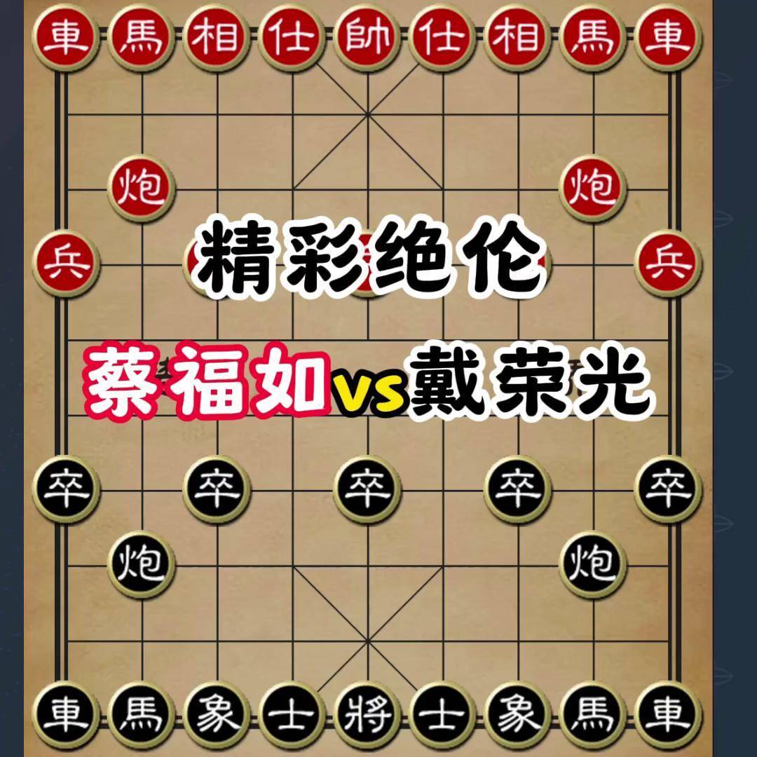 杀破狼游戏，一场刺激与智慧的较量-第2张图片