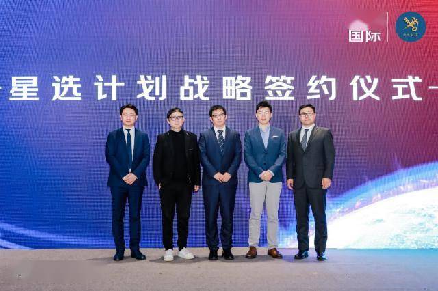 天美精东星空最经典的一句天美精东星空下的经典之语-第1张图片