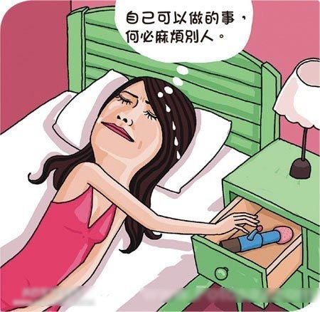 男女疯狂爱爱片AAA男女疯狂爱爱的真实呈现——AAA片探究-第1张图片