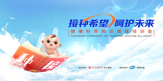 健康娱乐，远离不良APP——以又叫又疼打扑克直播APP为鉴-第1张图片
