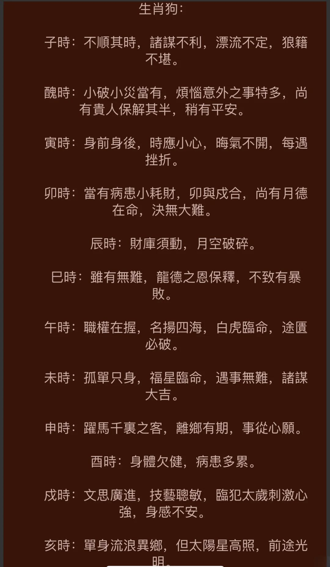 人与狗xz00人与狗的深厚情感，从xz00到永恒的陪伴-第1张图片