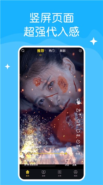 绿巨人聚合破解APP黑科技绿巨人聚合破解APP黑科技，探索科技与娱乐的边界-第2张图片