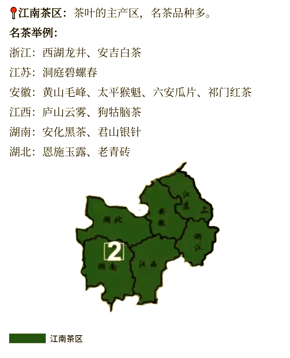 精产国品一区二区三产区四区探索中国产业布局的精妙之处——一区二区三产区-第1张图片