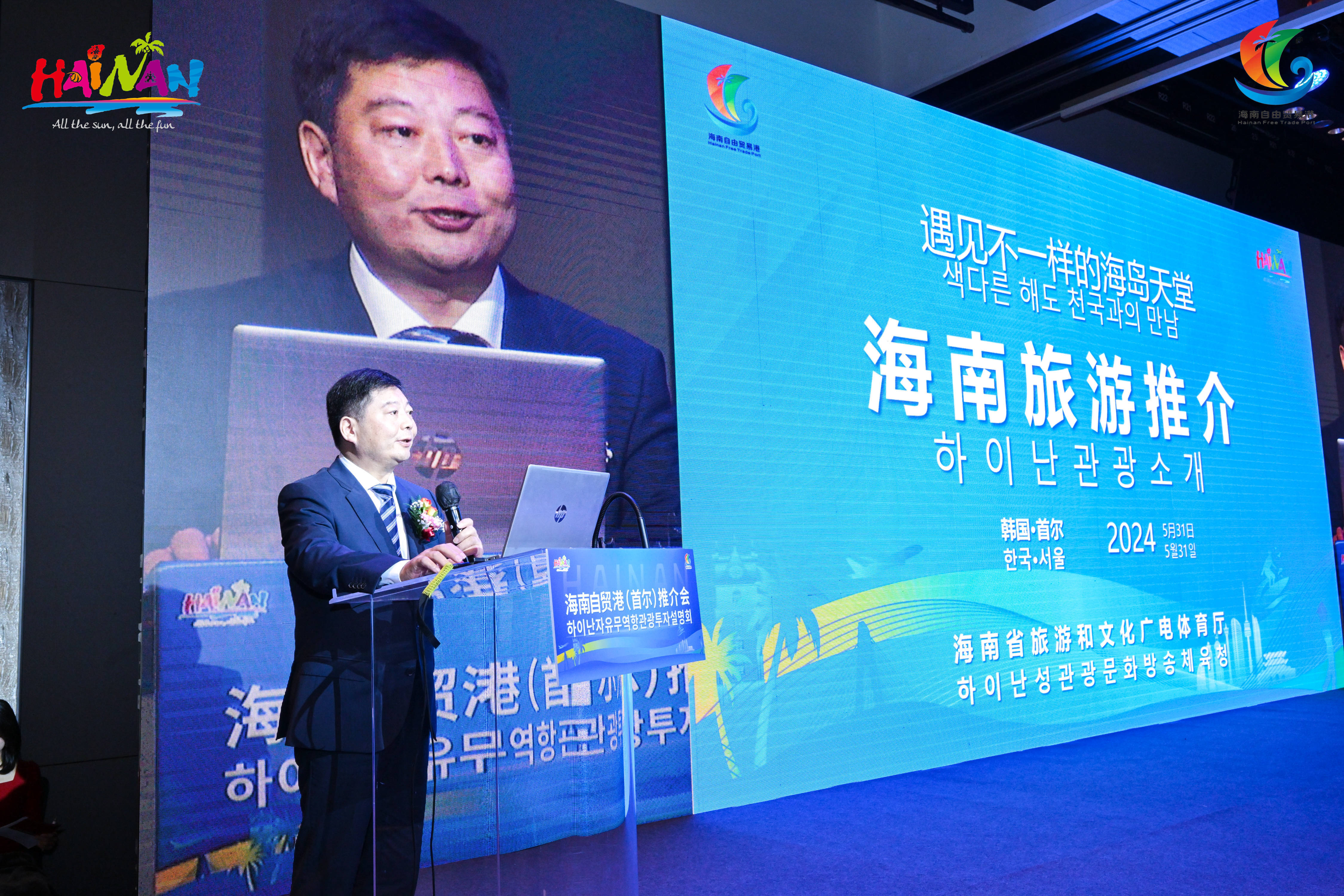 亚洲欧美日本韩国亚洲、欧美、日本与韩国的文化交流与融合-第2张图片