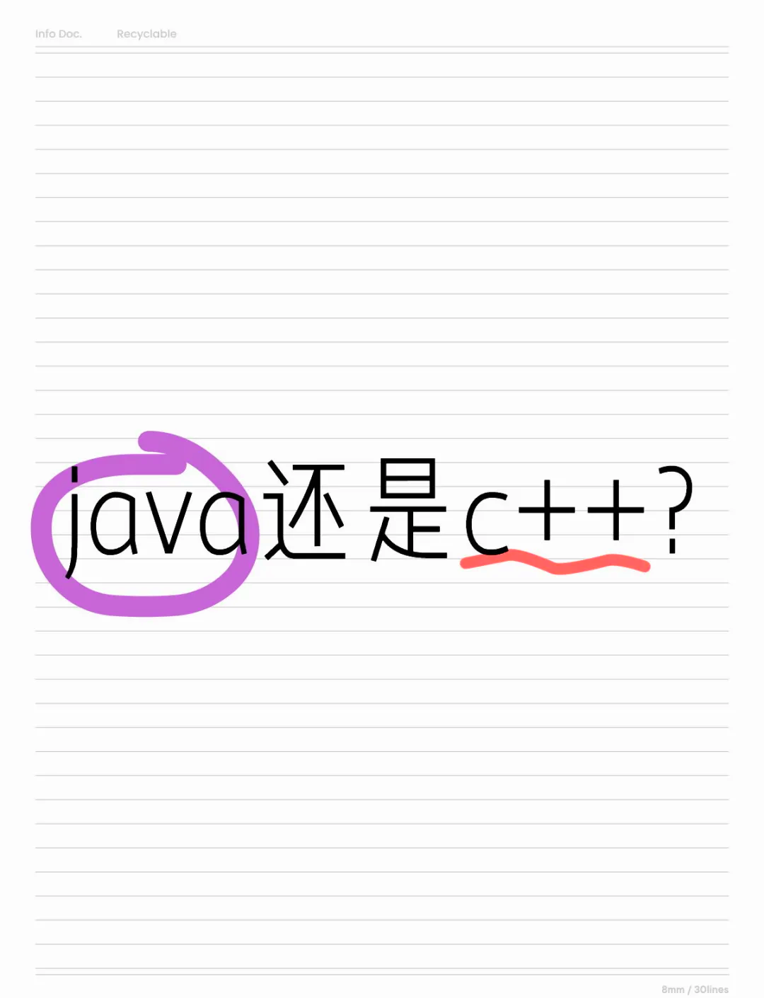 Japonensis与JAVA的探索之旅，破解版水多多软件分析-第1张图片