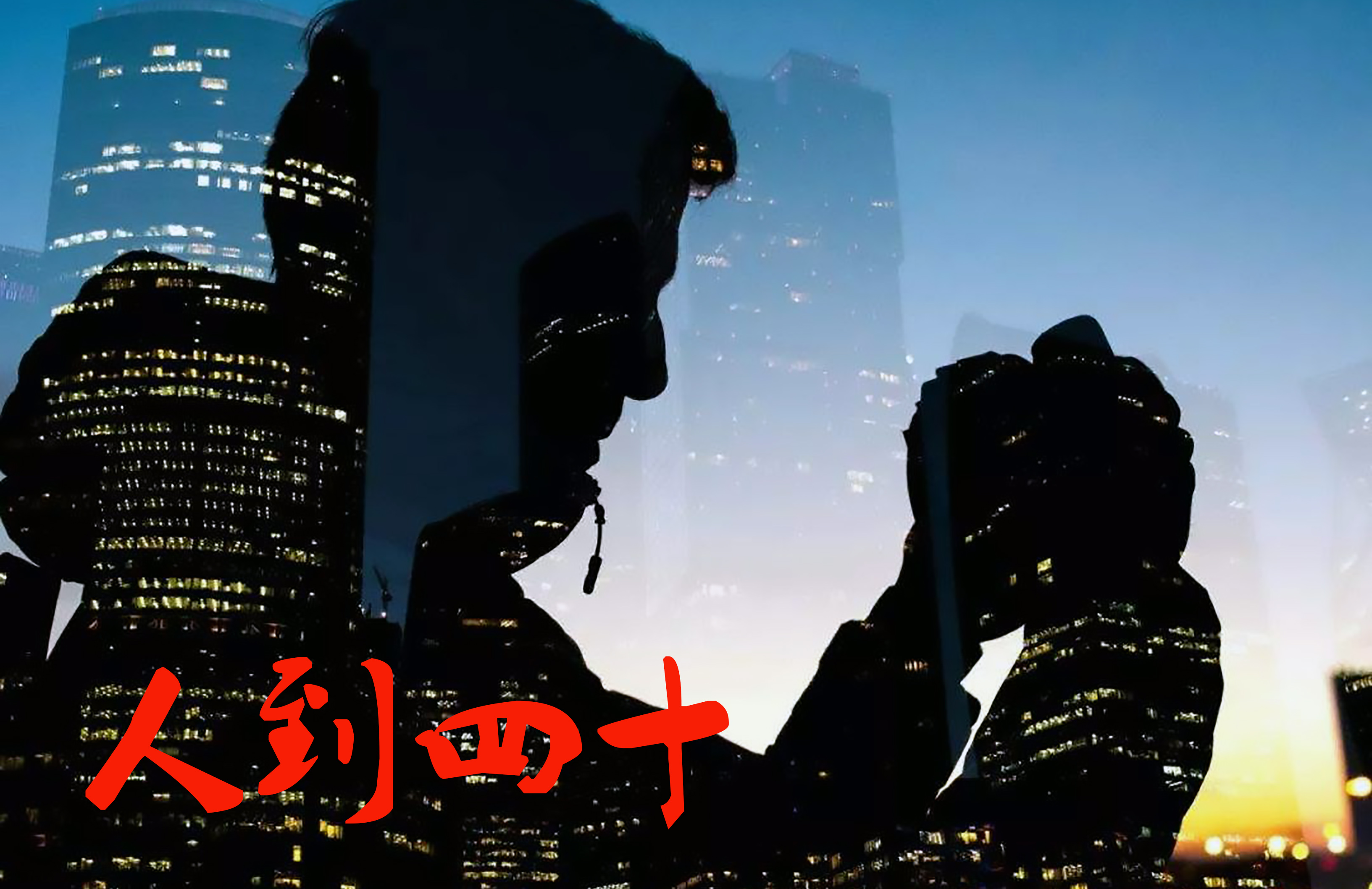 梁医生不可以季亭亭梁衍原文梁医生与季亭亭的医患故事——梁衍的牵绊-第1张图片