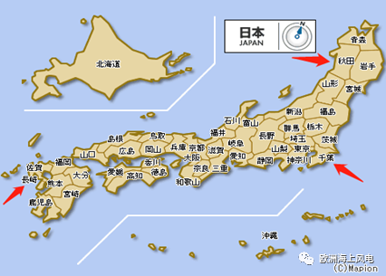 日本与欧洲的无线互联网连接，WiFi的便利与挑战-第2张图片