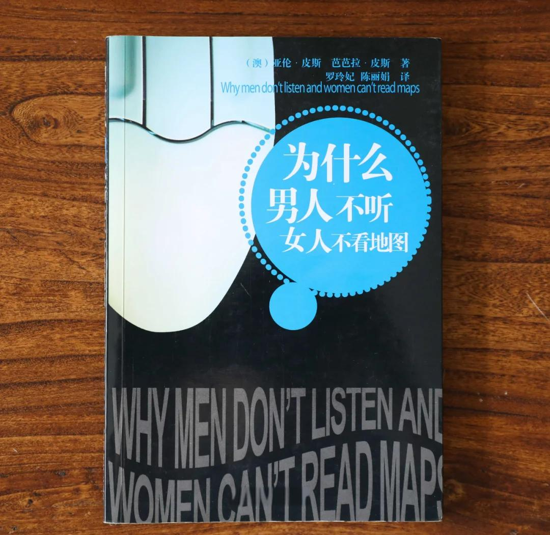 男性兴趣激发的奥秘——探索男人看了就硬的背后-第2张图片
