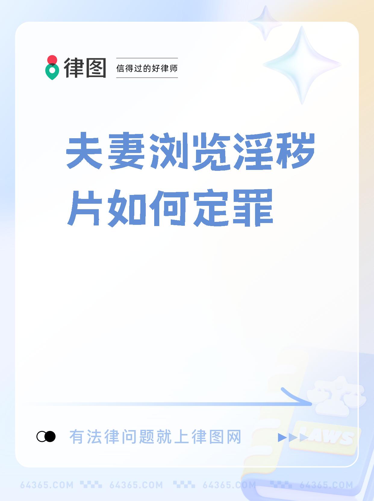 大尺寸小黄说说说大尺寸的小黄说说推荐，你值得拥有！-第1张图片