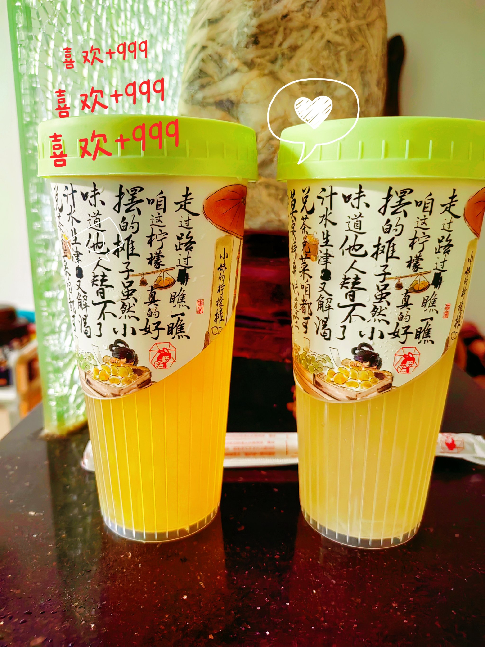 杨大壮和田桂花的耕地杨大壮与田桂花的耕地-第1张图片