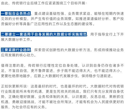 深度侵占1V3深度探索，深度侵占1V3的场景与心理分析-第2张图片