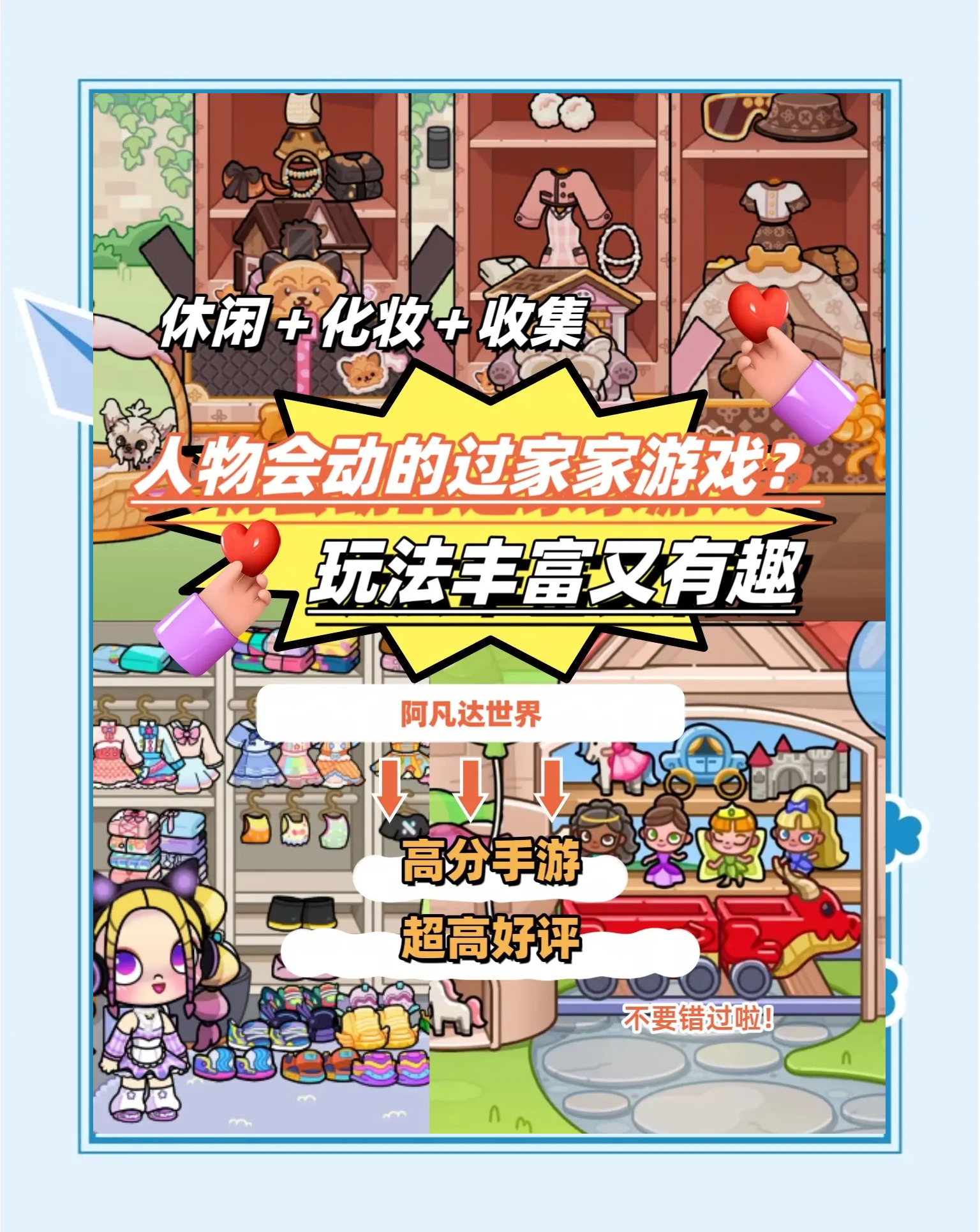 18小游戏手机版探索18小游戏的魅力与乐趣-第1张图片