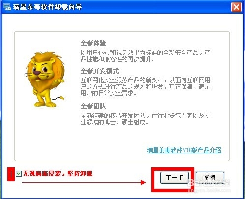 404款禁用软件APP大全，免费版在线获取指南-第1张图片