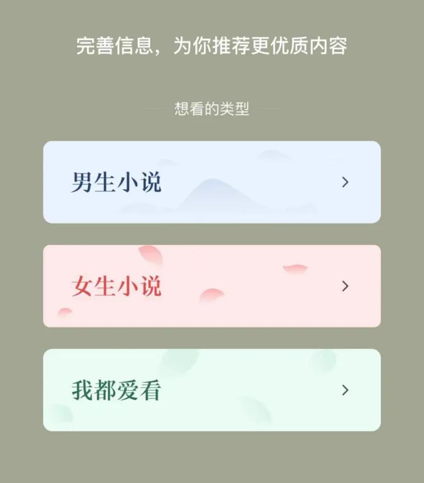 性过程写得很黄很详细的小说叫什么色情小说，性过程的详尽描绘-第2张图片