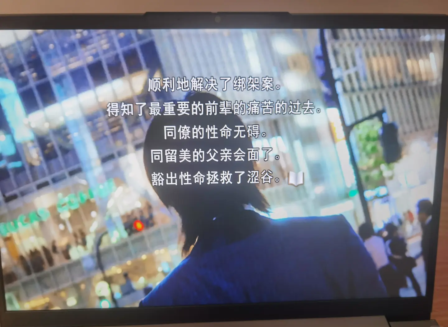 428被封锁的涉谷涉谷封锁之谜，428事件深度解析-第1张图片