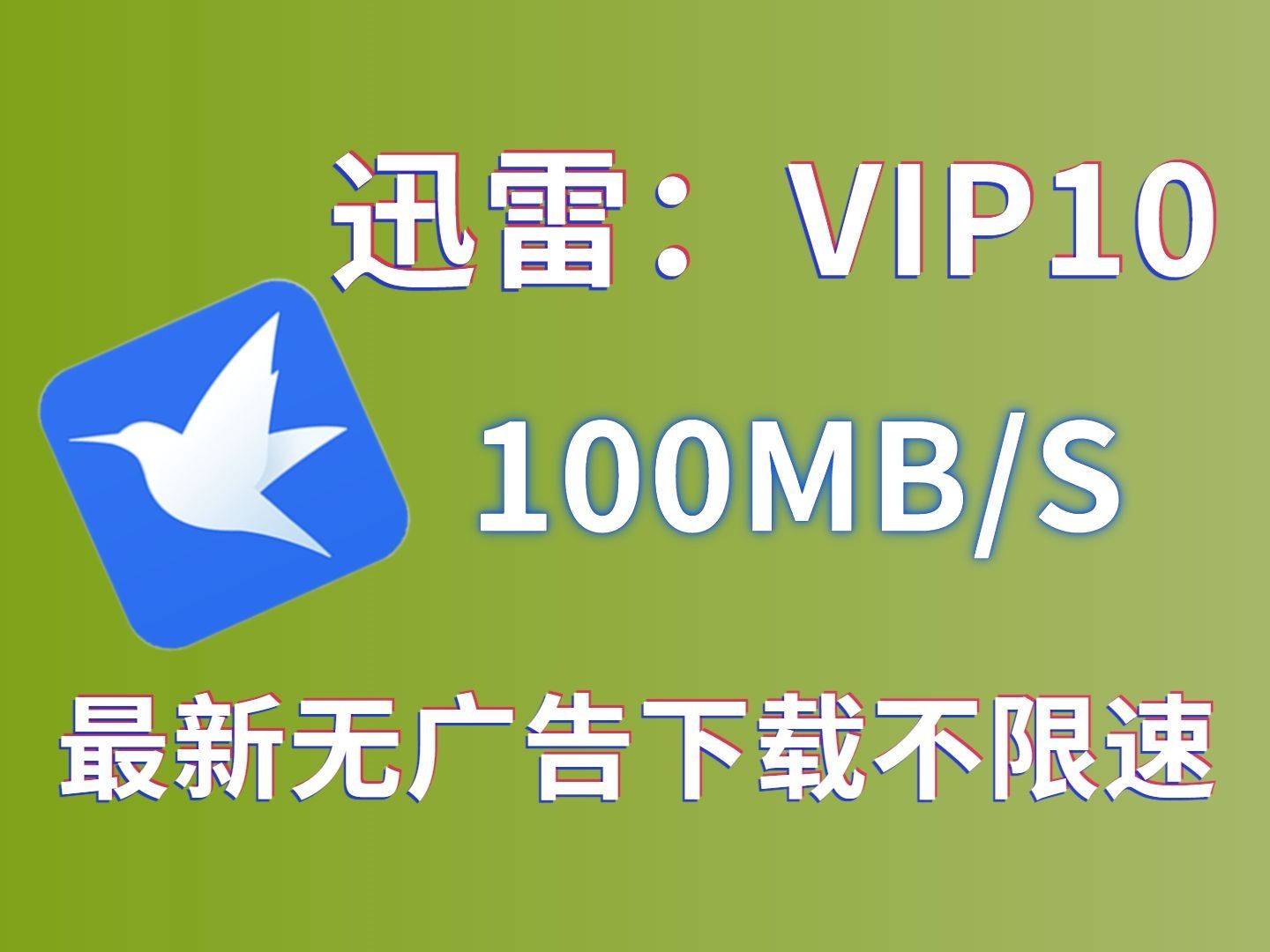 先锋影音av资源种子下载先锋影音，AV资源种子探索与分享-第1张图片