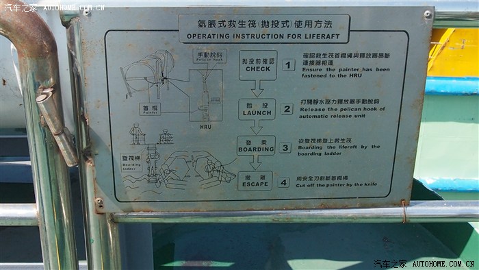 车上的激情之旅-第2张图片