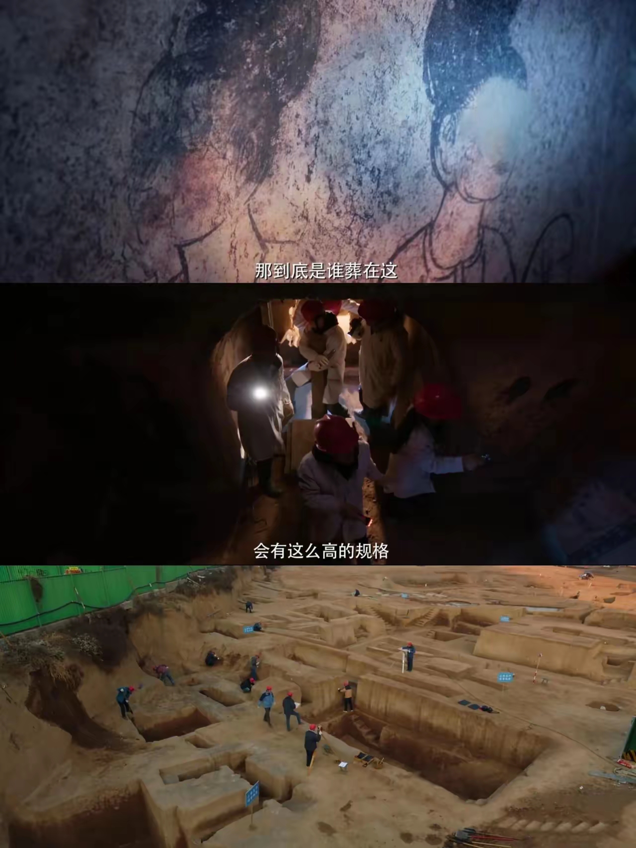 神秘宝藏神秘宝藏，寻觅之旅-第2张图片