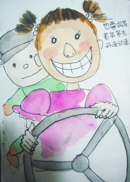 我们班上的小趣事，关于喜欢捏我奶的点滴-第1张图片
