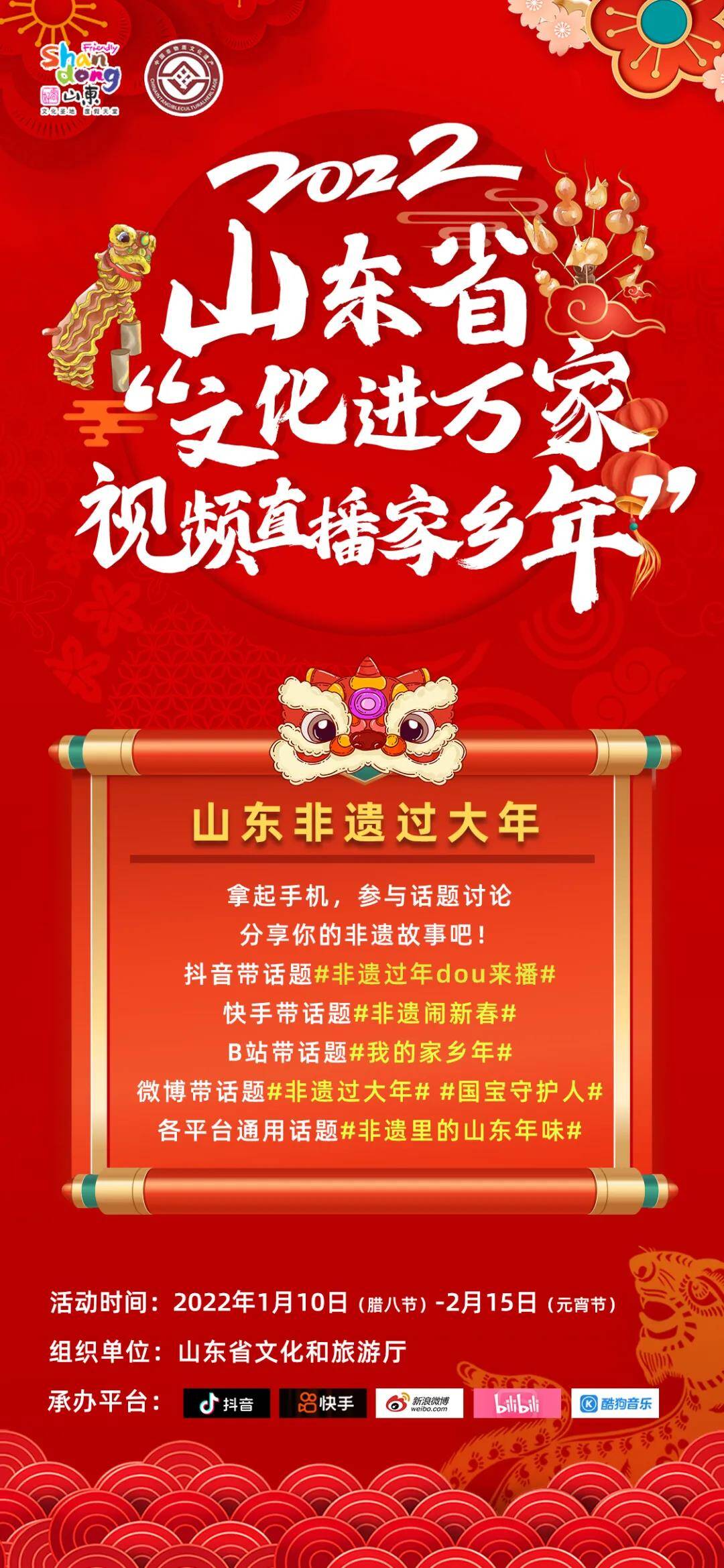 暖暖视频免费观看高清直播在线暖暖视频，免费观看高清直播的绝佳选择-第2张图片