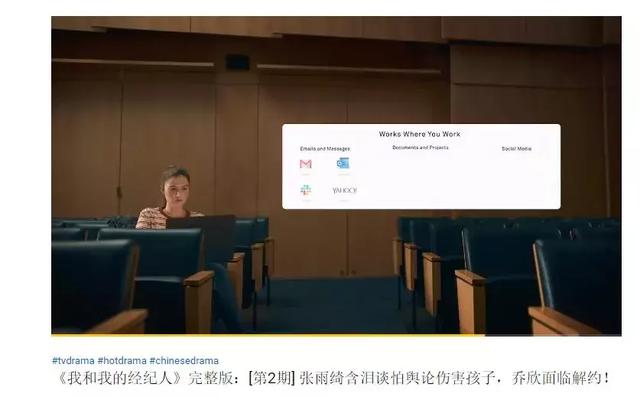 学生和老师在教室TUBE学生与老师在教室中的TUBE时光-第1张图片