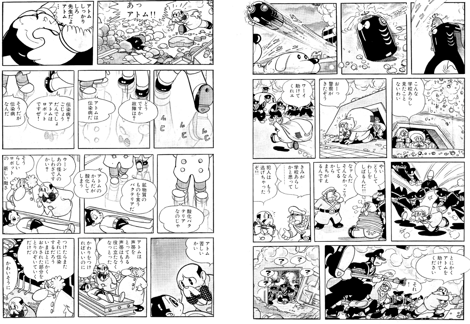 日本无遮挡黄漫画大全日本无遮挡黄漫画大全，探索成人漫画的多元世界-第2张图片