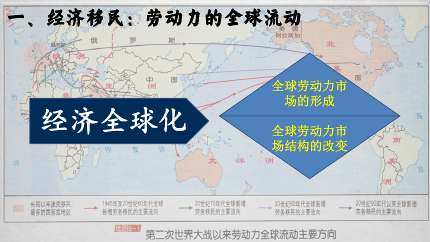 日韩美一区二区日韩美一区二区，文化交流与融合的多元视角-第1张图片