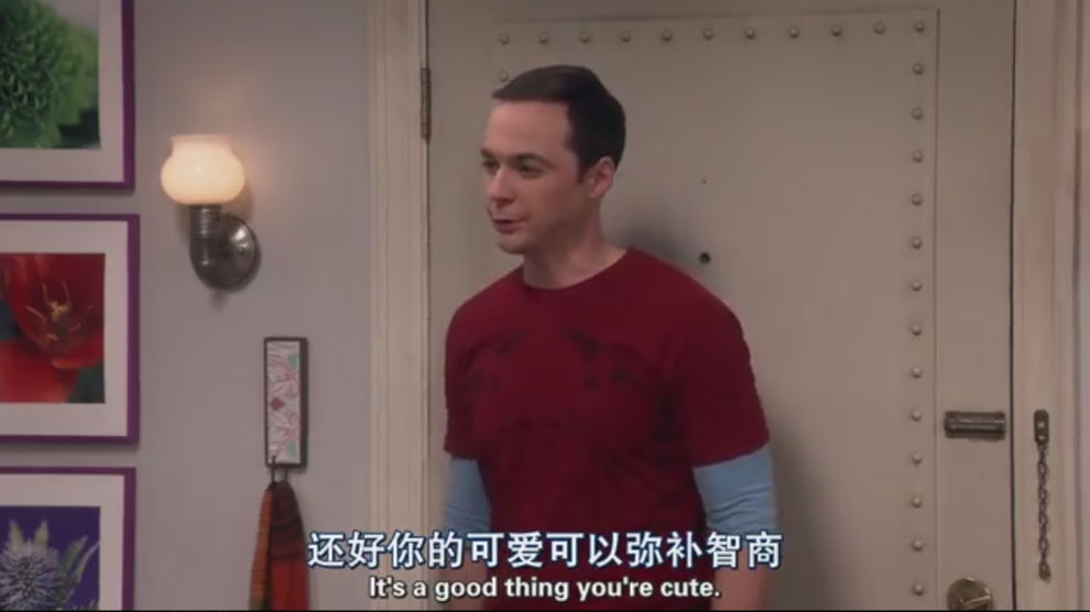 直男的人妻生活——探索与体验-第2张图片