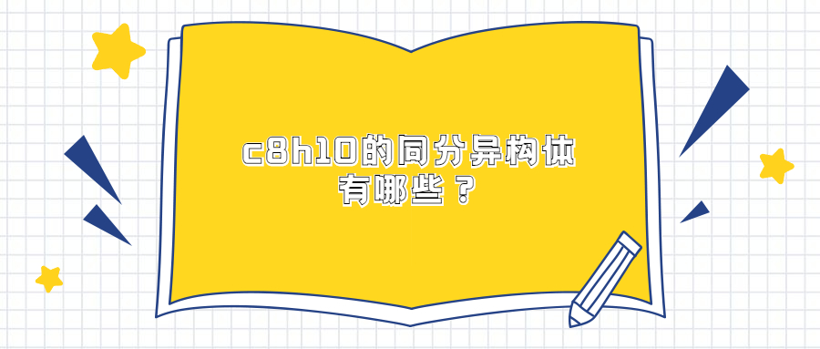 被多个人C的体验与感受-第2张图片