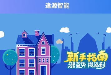 精东视频app最新版下精东视频app最新版下载指南-第1张图片