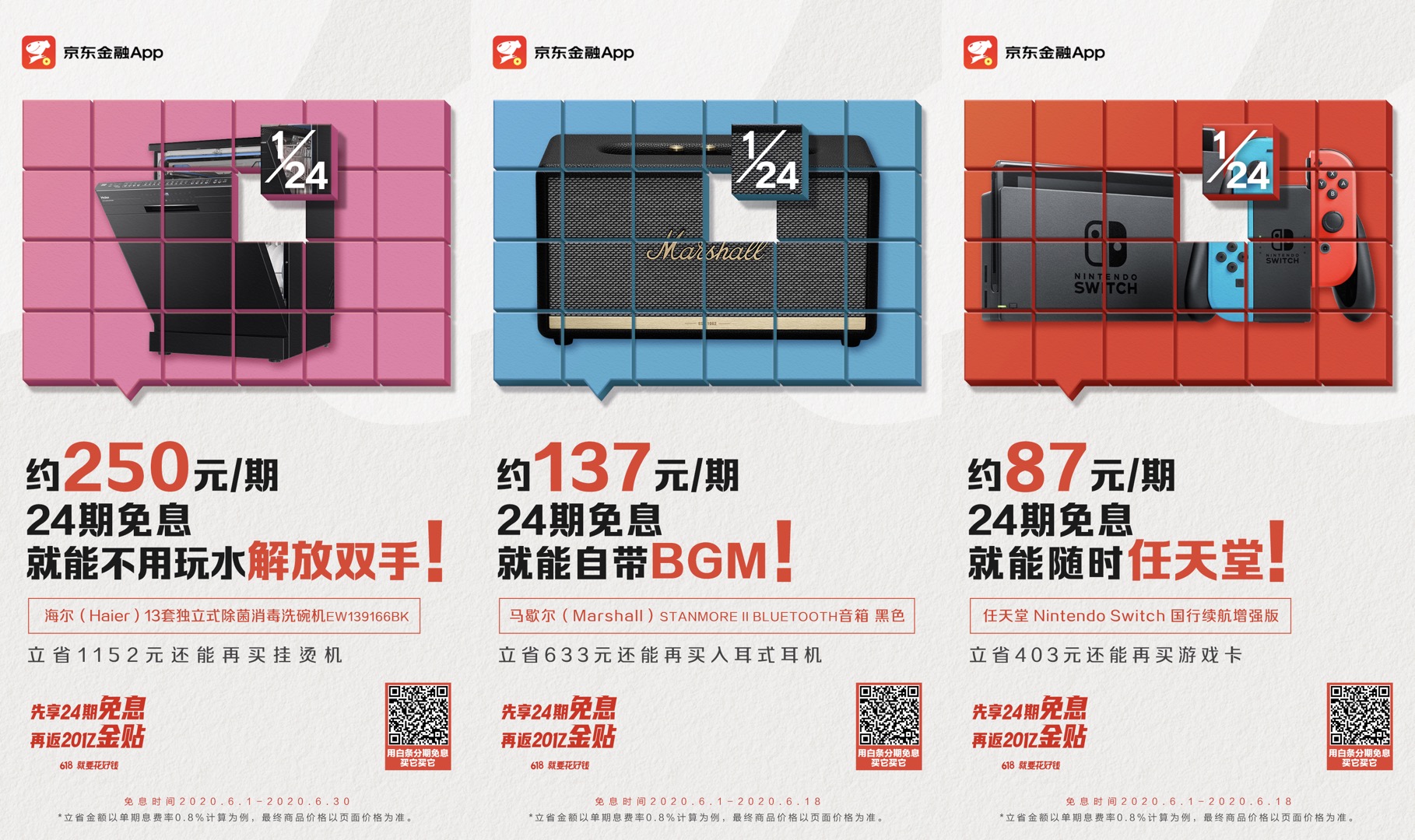 精东视频app最新版下精东视频app最新版下载指南-第3张图片
