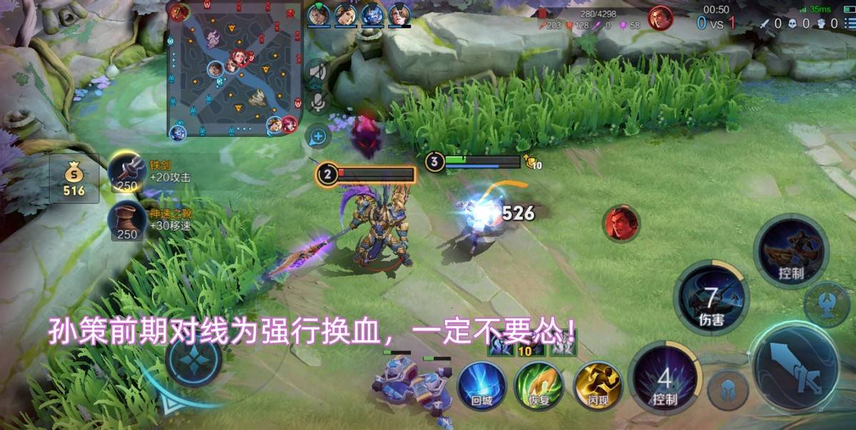 后羿被动技能名称后羿英雄的独特魅力——解析其被动技能名称-第3张图片