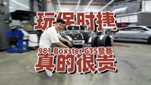可以润色的网站有哪些日本欧美一区，文化交流与融合的桥梁-第1张图片