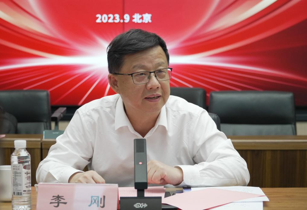 佛山性息佛山性息——探索城市发展与信息科技的融合-第1张图片