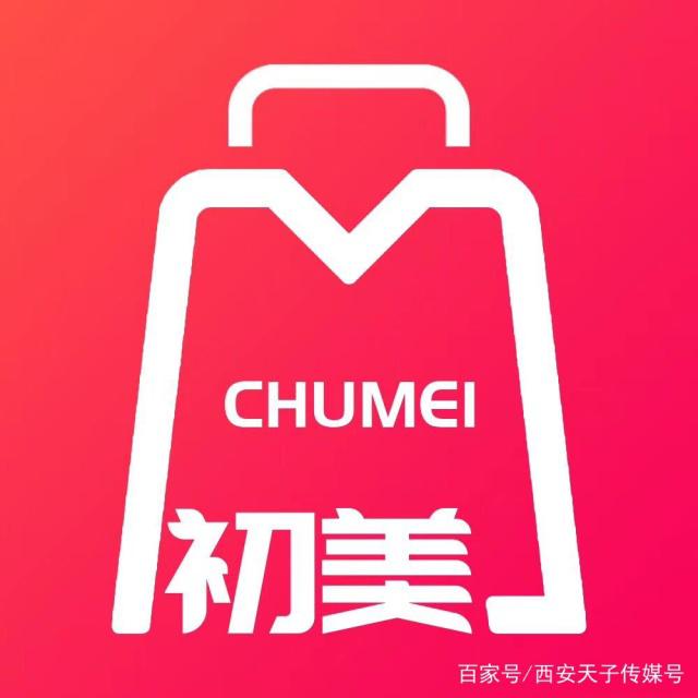 红桃视频成人传媒裸体美女视频播放红桃视频，成人传媒的独特魅力与影响-第1张图片