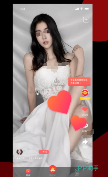 成品人短视频APP推荐下载，解锁你的娱乐新体验-第2张图片