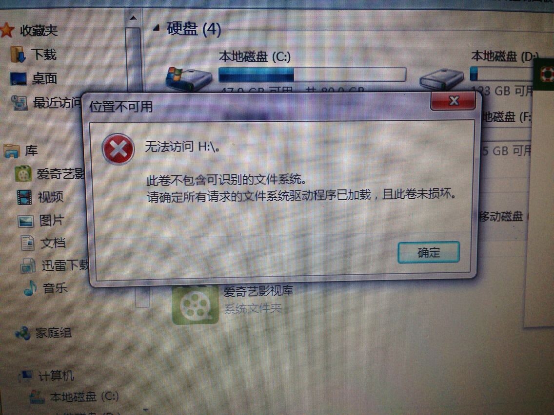 国产一卡 二卡三卡四卡无卡乱码视频国产一卡至四卡无卡乱码视频现象分析-第2张图片