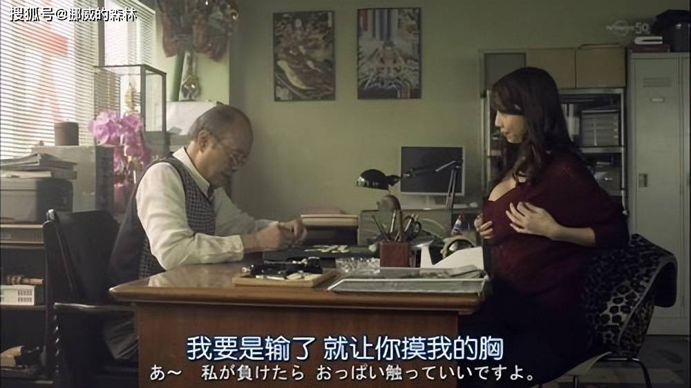 色偷偷男人的天堂AV好吊色东京热探索色偷偷男人的天堂，深入解析AV世界的魅力-第2张图片