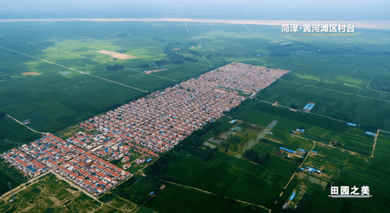大香区一二三四区2021大香区一二三四区，2021年的新篇章与展望-第2张图片