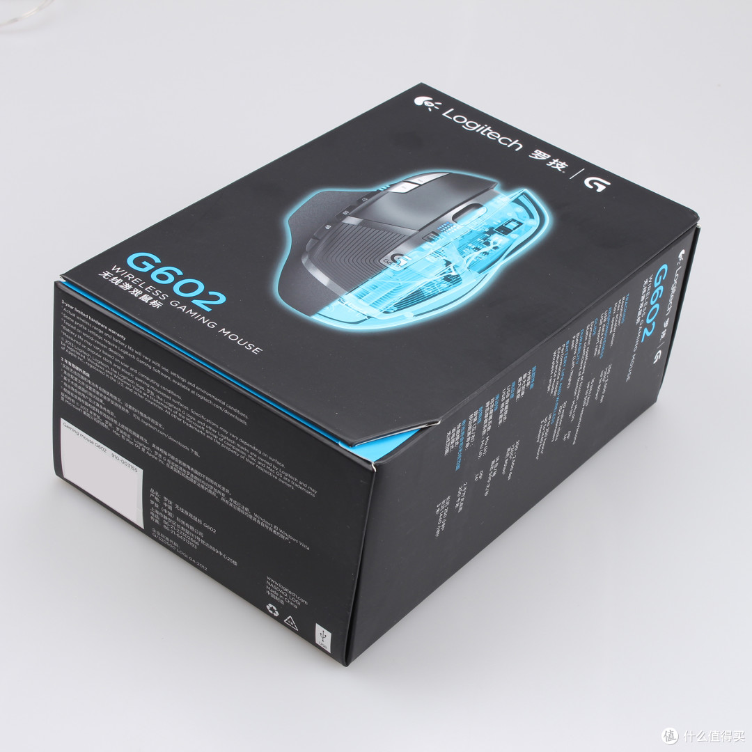 罗技g602接收器如何配对罗技G602，游戏鼠标的卓越之选-第2张图片
