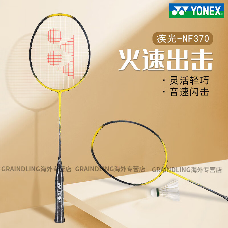 那个yy可以看黄关于网络平台与色情内容的探讨-第1张图片