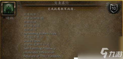 魔兽秘笈魔兽秘笈，探索游戏中的策略与技巧-第1张图片