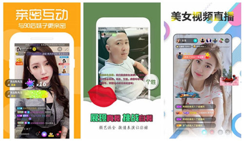 小猪视频app，无限观看丝瓜ios与绿巨人的精彩世界-第2张图片