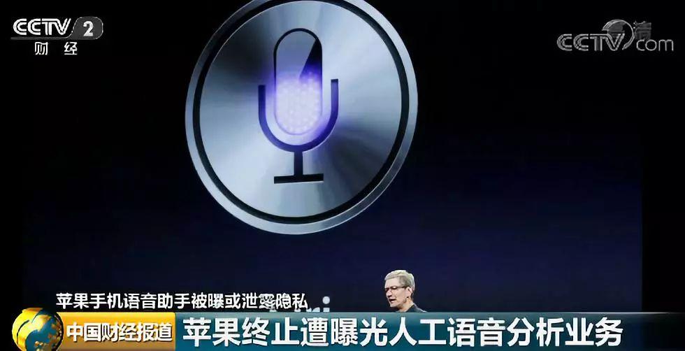 警惕非法下载，关于10款深夜禁用软件破解版IOS的警示-第3张图片