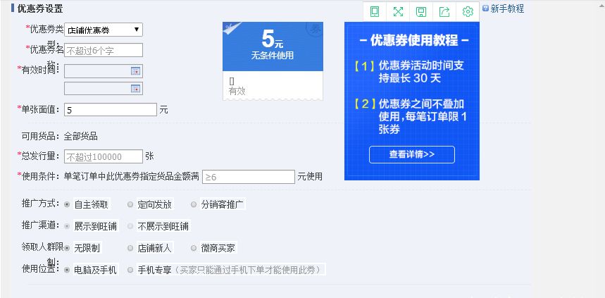 国产在线平台自揄与免费下载的探索-第1张图片