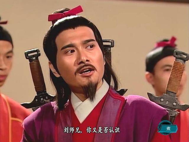 笑傲江湖 门派笑傲江湖，门派之秘-第2张图片