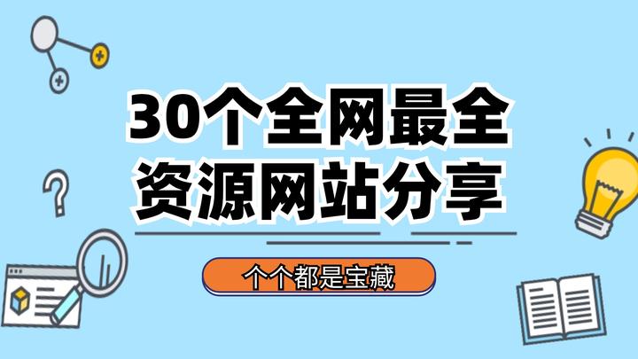 永久黄网站色视频免费资源分享-第1张图片