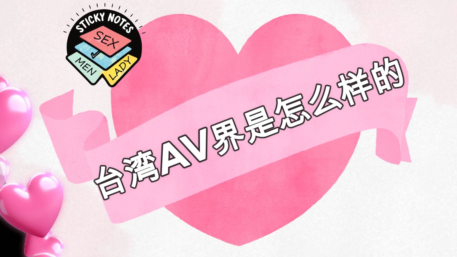 亚洲91av亚洲91AV，了解与认识-第2张图片