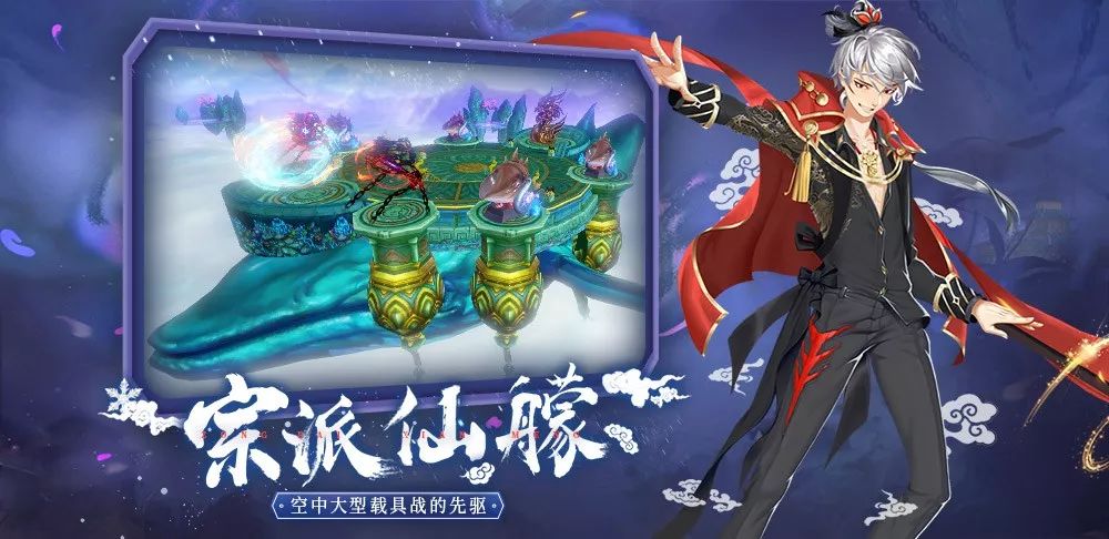 仙之痕手游仙之痕，岁月流转的痕迹-第2张图片